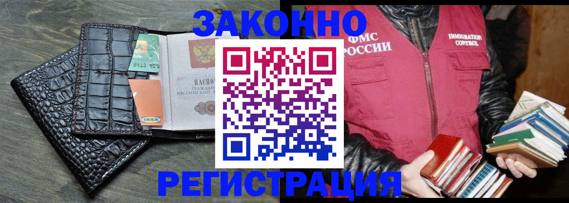 форма 3 в Саяногорске